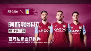 的调整与创 的调整与创